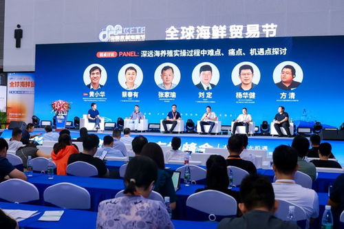 全球海鮮貿(mào)易新篇章 對蝦貿(mào)易節(jié)與黃沙水產(chǎn)市場攜手再啟航