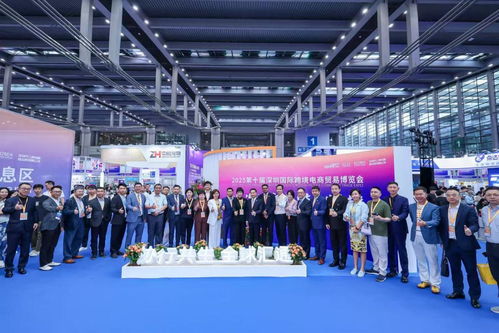 百大跨境賣家表彰盛典閃耀鵬城，梵想科技榮膺“卓越者·破浪之帆”大獎