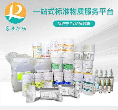 精準度量，賦能未來 專業(yè)計量技術(shù)服務(wù)概述