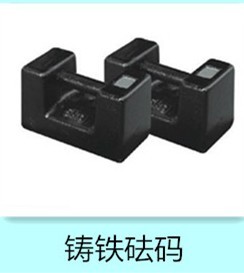 深圳龍崗儀器校準服務(wù)全解析 價格、機構(gòu)選擇與專業(yè)考量