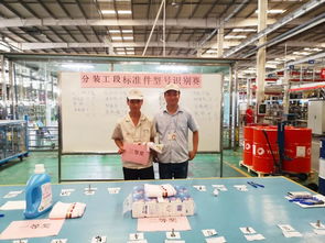 匠心筑夢，技能成才——十一部總裝深圳工廠分裝工段標準件型號識別賽與計量技術(shù)服務(wù)紀實